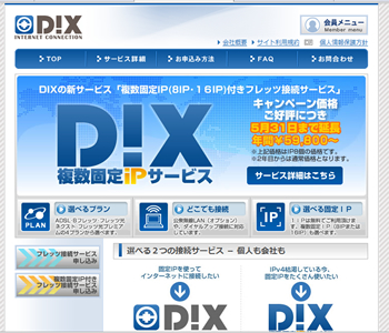DIX